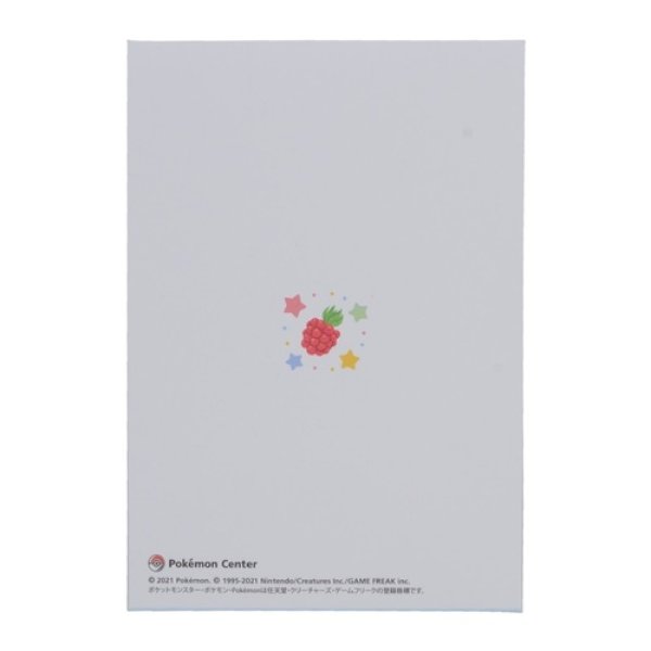 Photo2: Pokemon Center 2021 Greeting card Pikachu Eevee Thanks - A lot of nuts - (2)