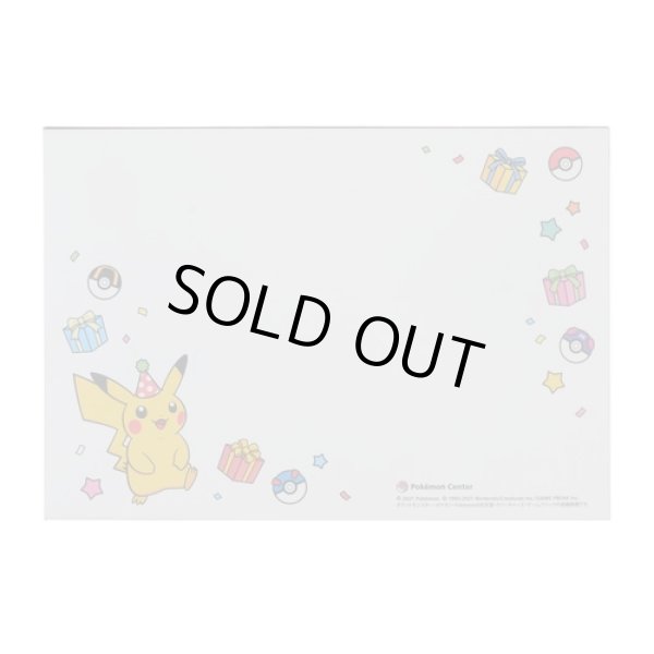 Photo3: Pokemon Center 2021 Greeting card Birthday Pokemon Center with melody (3)