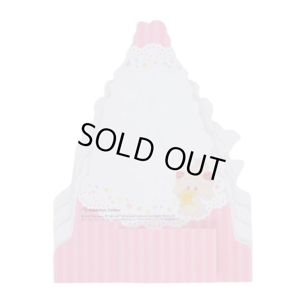 Photo2: Pokemon Center 2021 Greeting card Birthday Gigantamax Alcremie Pikachu (2)