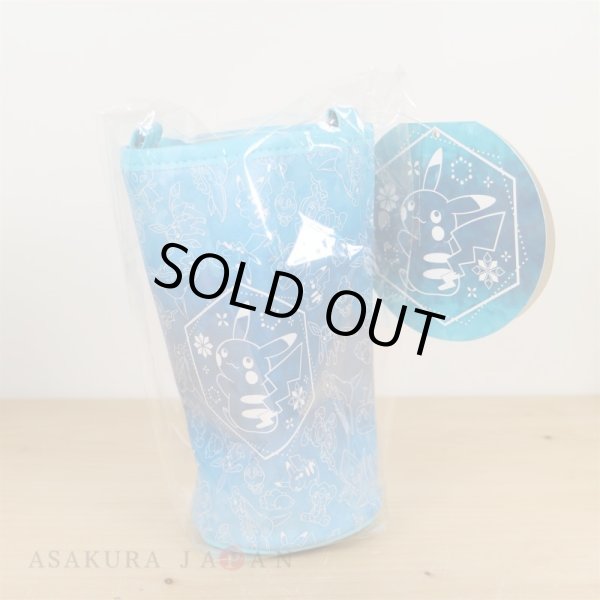 Photo2: Pokemon Center 2020 GALAR Summer 500 ml Bottle Cooler bag (2)