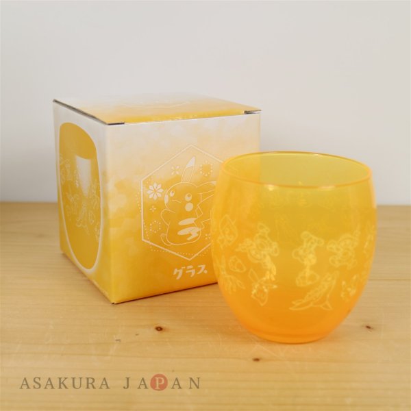 Photo3: Pokemon Center 2020 GALAR Summer Glass cup Yellow (3)