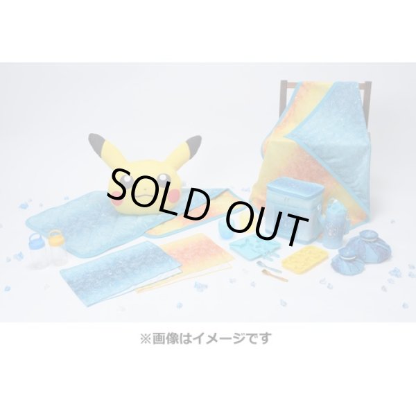 Photo5: Pokemon Center 2020 GALAR Summer Pikachu Ice cream spoon Blue (5)