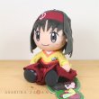 Photo2: Pokemon Center 2020 Pokemon Trainers Plush doll chain Erika (2)