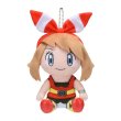 Photo1: Pokemon Center 2020 Pokemon Trainers Plush doll chain May (1)