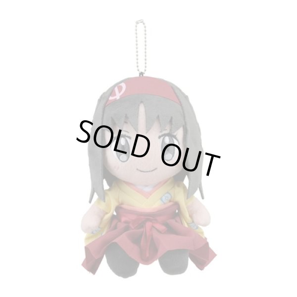 Photo1: Pokemon Center 2020 Pokemon Trainers Plush doll chain Erika (1)