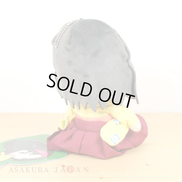 Photo3: Pokemon Center 2020 Pokemon Trainers Plush doll chain Erika (3)