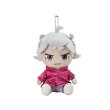 Photo1: Pokemon Center 2020 Pokemon Trainers Plush doll chain Bede (1)