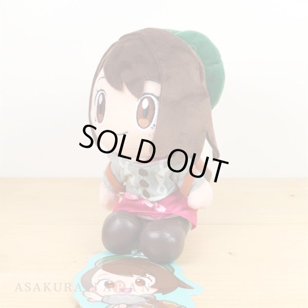 Photo2: Pokemon Center 2020 Pokemon Trainers Plush doll chain Gloria (2)