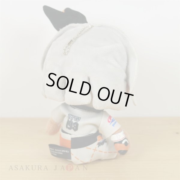 Photo3: Pokemon Center 2020 Pokemon Trainers Plush doll chain Bea (3)