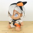 Photo2: Pokemon Center 2020 Pokemon Trainers Plush doll chain Bea (2)