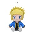 Photo1: Pokemon Center 2020 Pokemon Trainers Plush doll chain Volkner (1)