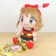 Photo2: Pokemon Center 2020 Pokemon Trainers Plush doll chain May (2)