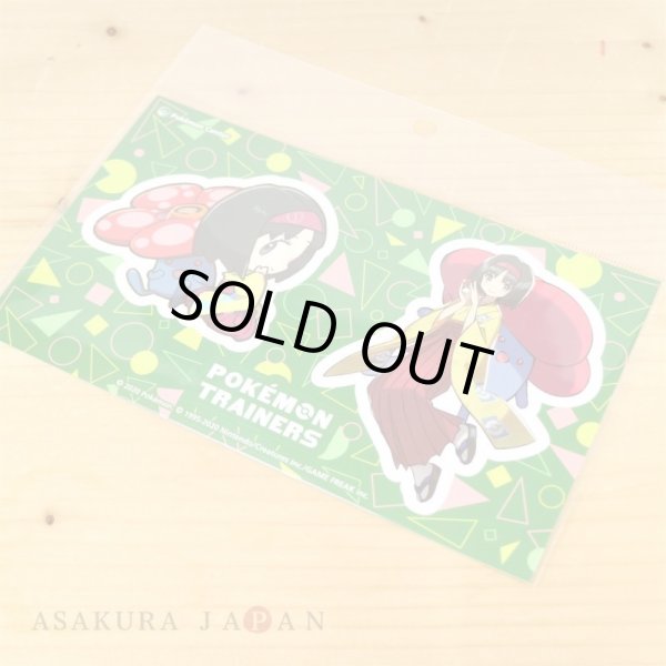 Photo2: Pokemon Center 2020 Pokemon Trainers Sticker Sheet Erika Vileplume (2)