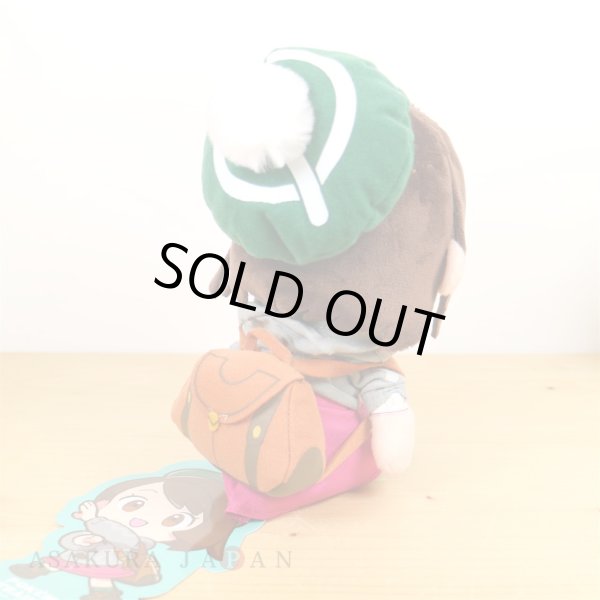 Photo3: Pokemon Center 2020 Pokemon Trainers Plush doll chain Gloria (3)