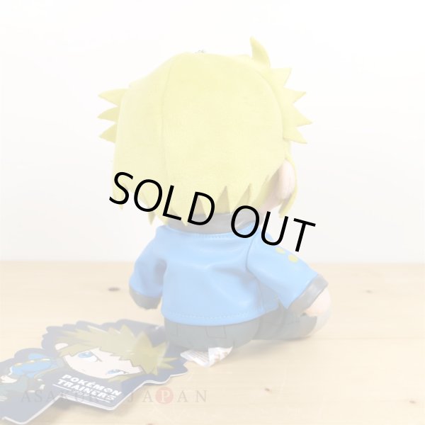 Photo3: Pokemon Center 2020 Pokemon Trainers Plush doll chain Volkner (3)
