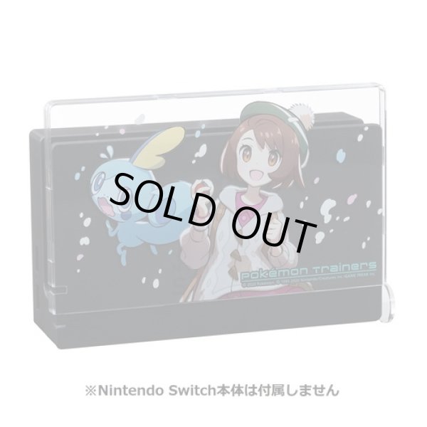 Photo3: Pokemon Center 2020 Nintendo Switch Dock cover Pokemon Trainers Gloria Sobble (3)