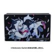 Photo2: Pokemon Center 2020 Nintendo Switch Dock cover Pokemon Trainers Piers Obstagoon (2)