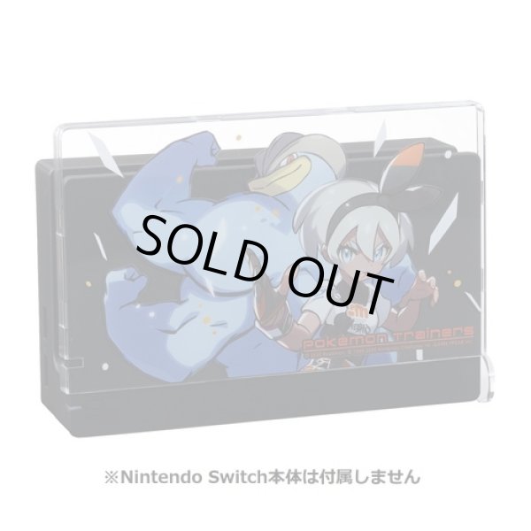 Photo3: Pokemon Center 2020 Nintendo Switch Dock cover Pokemon Trainers Bea Machamp (3)