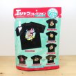 Photo3: Pokemon Center 2020 Pokemon Trainers T-shirt collection May Torchic (3)