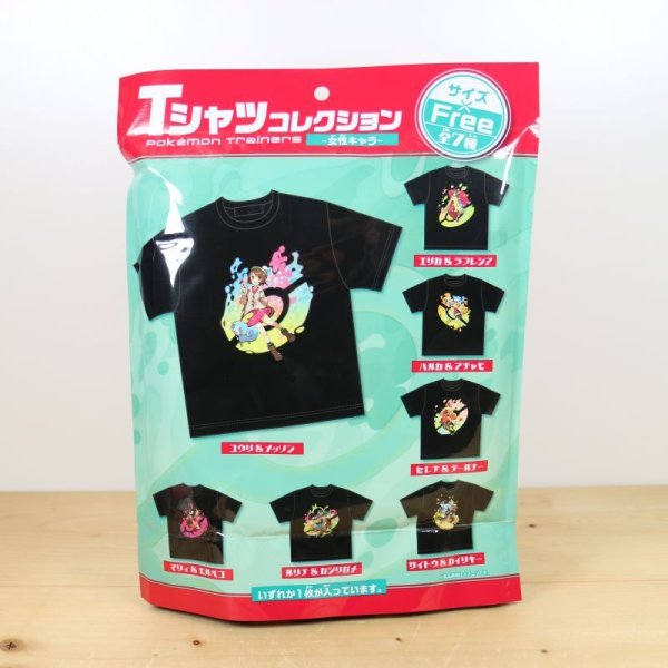 Photo3: Pokemon Center 2020 Pokemon Trainers T-shirt collection Nessa Drednaw (3)