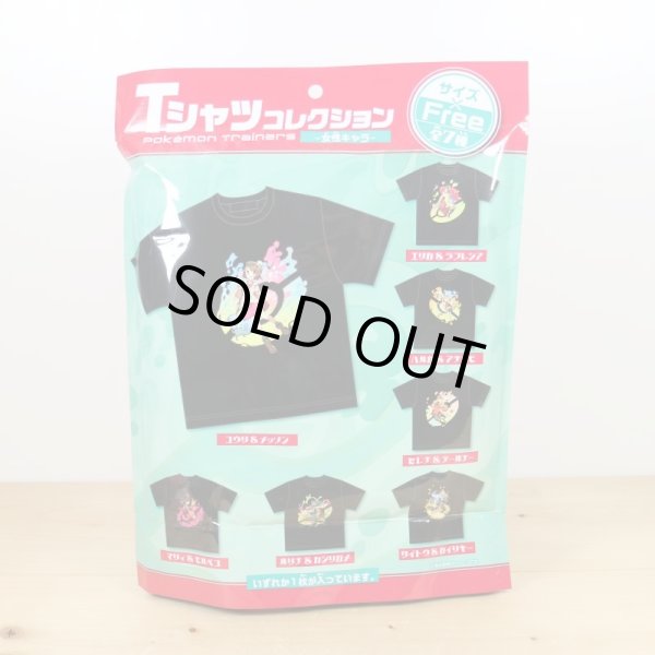 Photo3: Pokemon Center 2020 Pokemon Trainers T-shirt collection May Torchic (3)