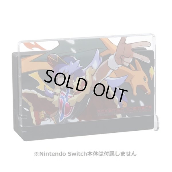 Photo3: Pokemon Center 2020 Nintendo Switch Dock cover Pokemon Trainers Leon Charizard (3)