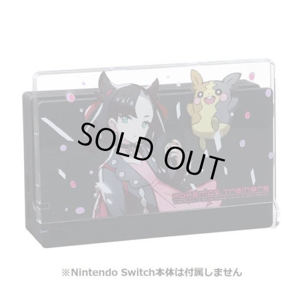 Photo3: Pokemon Center 2020 Nintendo Switch Dock cover Pokemon Trainers Marnie Morpeko (3)