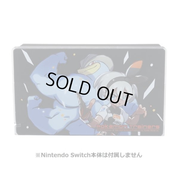 Photo2: Pokemon Center 2020 Nintendo Switch Dock cover Pokemon Trainers Bea Machamp (2)