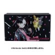 Photo2: Pokemon Center 2020 Nintendo Switch Dock cover Pokemon Trainers Marnie Morpeko (2)