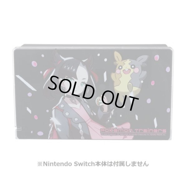 Photo2: Pokemon Center 2020 Nintendo Switch Dock cover Pokemon Trainers Marnie Morpeko (2)
