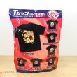 Photo3: Pokemon Center 2020 Pokemon Trainers T-shirt collection N Zorua (3)