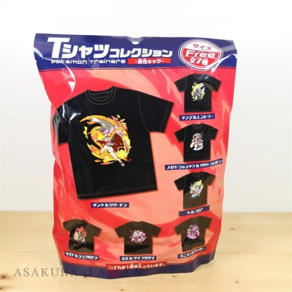 Photo3: Pokemon Center 2020 Pokemon Trainers T-shirt collection Volkner Luxray (3)