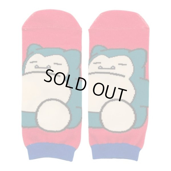 Photo1: Pokemon Center 2018 POKEMON DOLLS Snorlax Socks Women 23 - 25 cm 1 Pair (1)