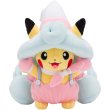 Photo1: Pokemon Center 2020 Halloween Galar Garden Pikachu Plush doll (1)