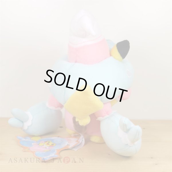 Photo3: Pokemon Center 2020 Halloween Galar Garden Pikachu Plush doll (3)