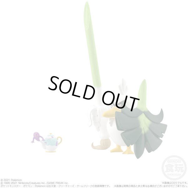 Photo5: BANDAI POKEMON SCALE WORLD Galar edition vol.2 set 1/20 Figure (5)