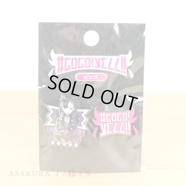 Photo3: Pokemon Center 2020 #GOGO!YELL!! Pin Badge set Pins Marnie & Morpeko (3)