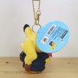 Photo2: Pokemon Center 2015 New Chitose Airport Attendant Pikachu Plush Mascot Key Chain Limited (2)