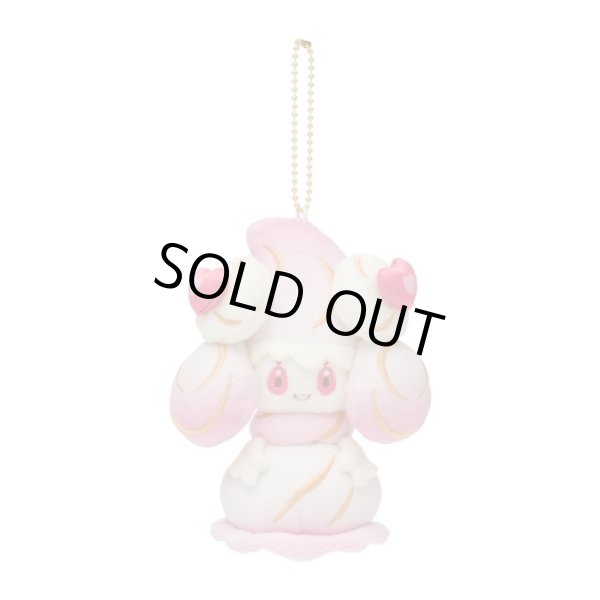 Photo1: Pokemon Center 2021 Pokemon Mysterious Tea Party Alcremie Ruby Swirl Plush Mascot Key Chain (1)