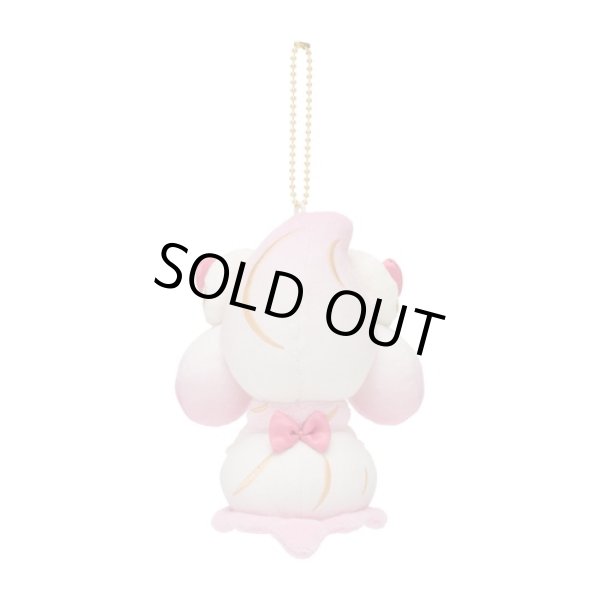 Photo2: Pokemon Center 2021 Pokemon Mysterious Tea Party Alcremie Ruby Swirl Plush Mascot Key Chain (2)