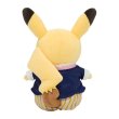 Photo2: Pokemon Center 2021 Pokemon Mysterious Tea Party Pikachu Plush doll (2)