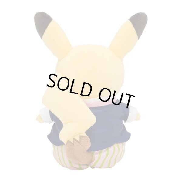 Photo2: Pokemon Center 2021 Pokemon Mysterious Tea Party Pikachu Plush doll (2)