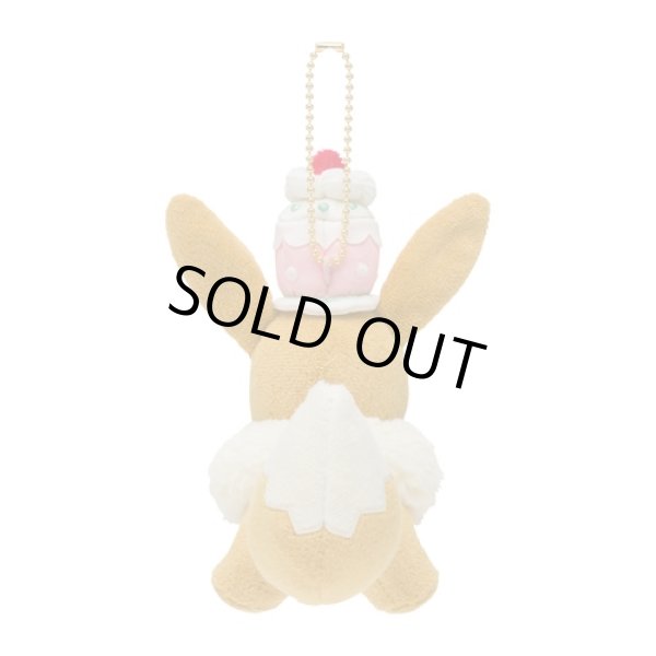 Photo2: Pokemon Center 2021 Pokemon Mysterious Tea Party Eevee Plush Mascot Key Chain (2)