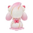 Photo2: Pokemon Center 2021 Pokemon Mysterious Tea Party Alcremie Ruby Swirl Plush doll (2)