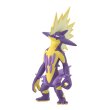 Photo2: BANDAI POKEMON SCALE WORLD Galar edition vol.2 "Toxtricity Amped Form" 1/20 Figure (2)