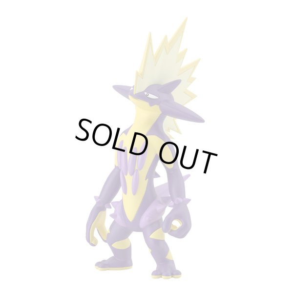 Photo2: BANDAI POKEMON SCALE WORLD Galar edition vol.2 "Toxtricity Amped Form" 1/20 Figure (2)