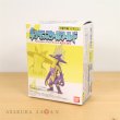 Photo1: BANDAI POKEMON SCALE WORLD Galar edition vol.2 "Toxtricity Amped Form" 1/20 Figure (1)