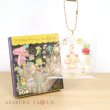 Photo2: Pokemon Center 2021 Pokemon Mysterious Tea Party Acrylic Charm Key chain #2 Alcremie (2)