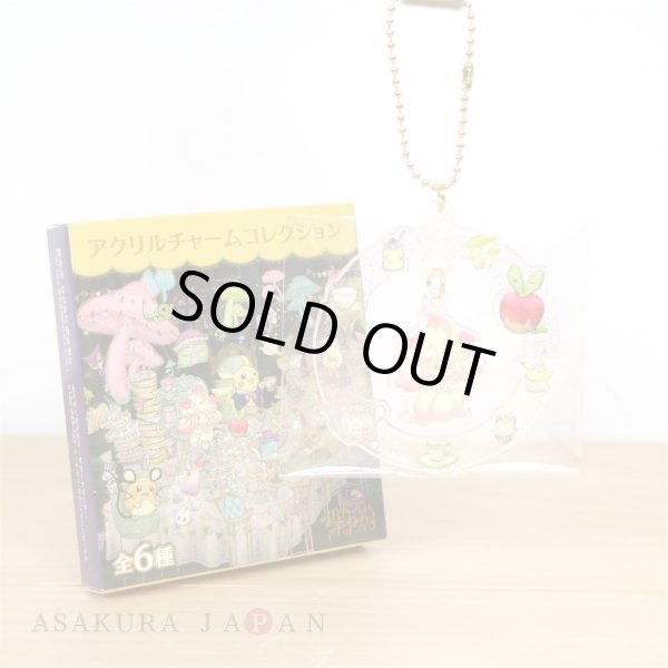 Photo2: Pokemon Center 2021 Pokemon Mysterious Tea Party Acrylic Charm Key chain #2 Alcremie (2)