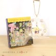 Photo2: Pokemon Center 2021 Pokemon Mysterious Tea Party Acrylic Charm Key chain #1 Pikachu (2)